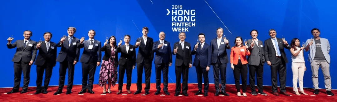 #HKFintech2019 Vol.2 | Calvin Choi, James Lau and Charles Ng jointly announced the opening of Hong Kong Fintech Week, a great event for Hong Kong financial regulators and technology innovation institutions