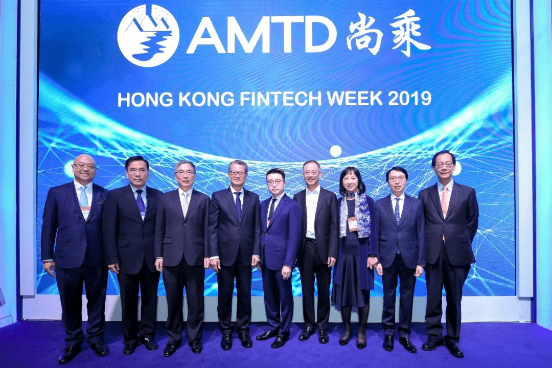 #HKFintech2019 Vol.8 | Paul Chan Mo-po, Nicholas Yang Wei-hsiung, James Henry Lau Jr, Eddie Yue Wai-man, Michelle Li Mei-sheung, David Chung Wai-keung, Bernard Chan Pak-li, Stephen Christopher Phillips, Charles Ng Kwok-choi visited AMTD Innovation Center