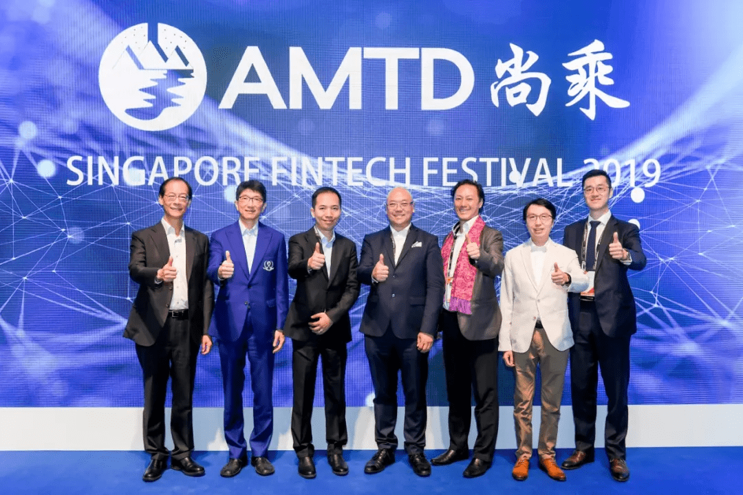 #AMTD x SFF Vol.2 | AMTD Innovation Center Opening Ceremony Hosted by Charles Ng, King Leung, and Hong Feng