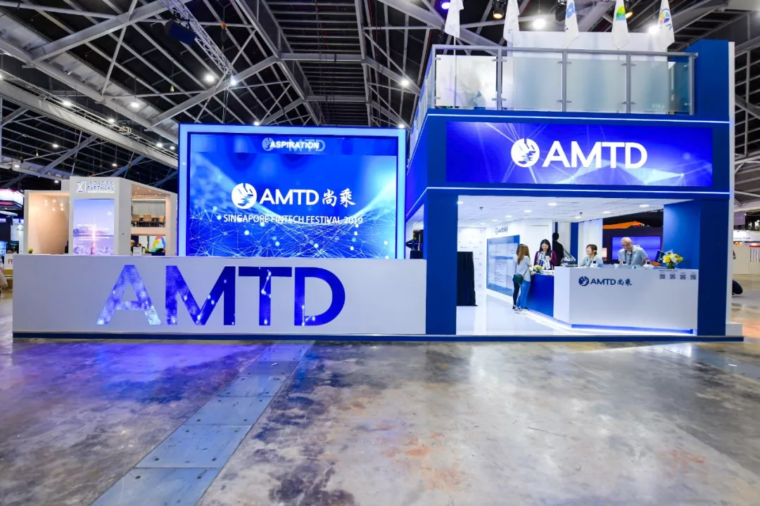 #AMTD x SFF Vol.3 | AMTD Innovation Lab @ SG Tour