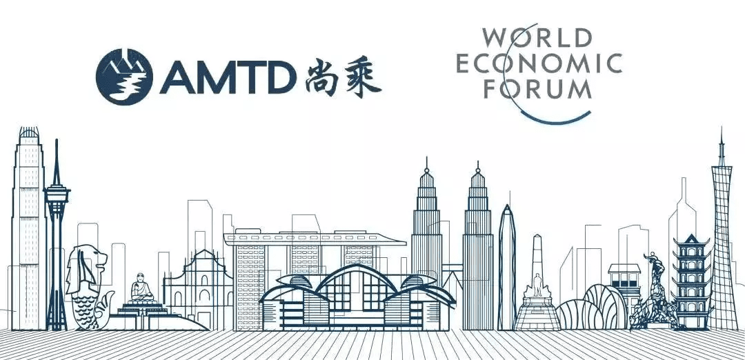 Countdown ④ | Mrs. Carrie Lam, Mr. Wen Guohui, and Mr. David Aikman will attend “AMTD – Smart Asia: Connecting Greater Bay with ASEAN