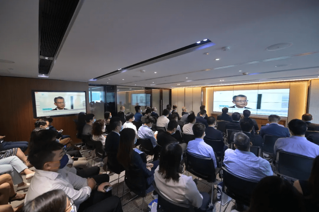 HK Fintech 2020 | AMTD Townhall for HKFTW 2020 Opening