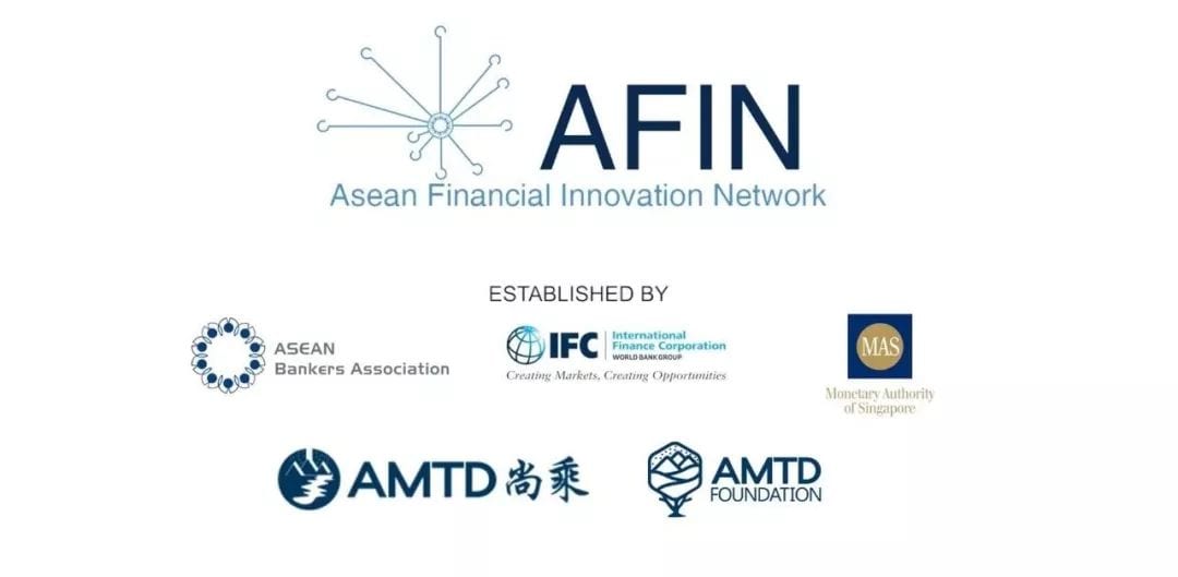 AMTD, International Finance Corporation (IFC) and ASEAN Financial Innovation Network (AFIN) jointly hosted the first API Exchange workshop in Hong Kong