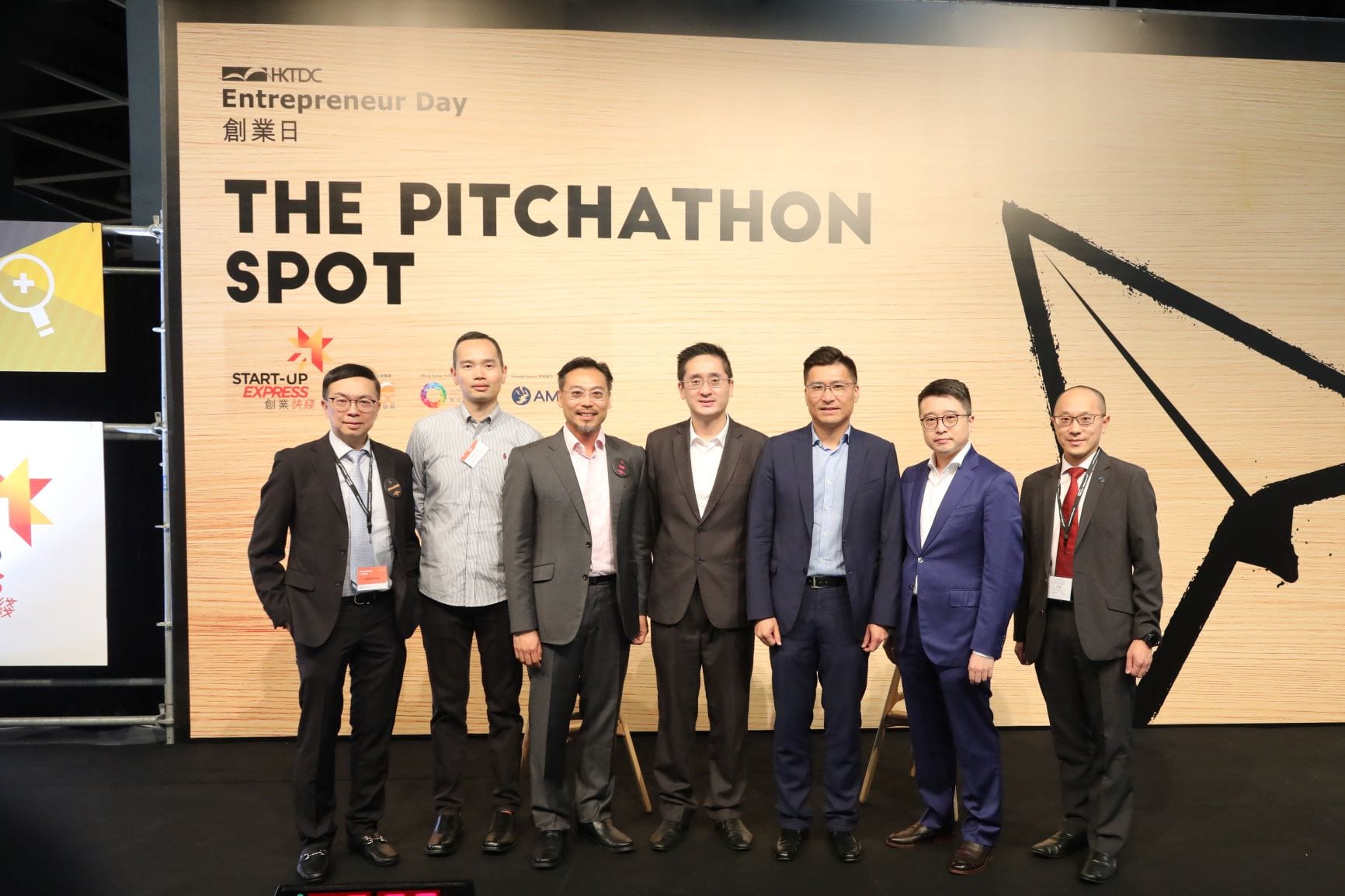AMTD Group hosted the second Start-up Express Pitching Final jointly with HKTDC and Our Hong Kong Foundation