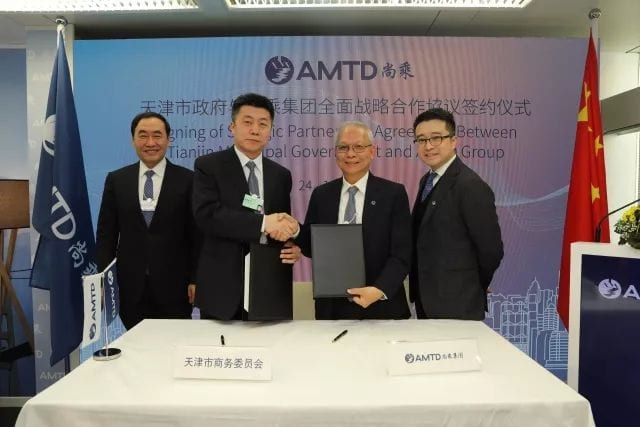 Davos Focus | AMTD and Tianjin Municipal signed an agreement of strategic cooperation. Deputy Mayor of Tianjin, Mr. Zhao Hai-shan visited AMTD Corporate Centre in Davos with the delegate