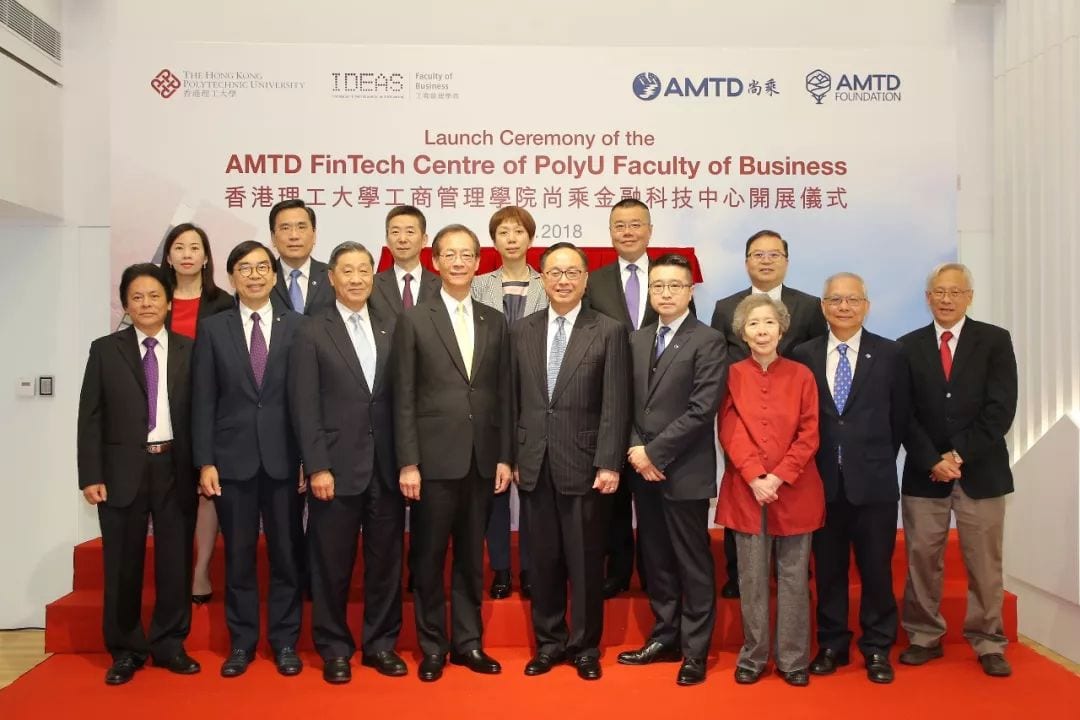 The Hong Kong Polytechnic University (PolyU), AMTD Group Company and AMTD Foundation jointly launch Hong Kong’s first university-industry collaborated Financial Technology (FinTech) centre