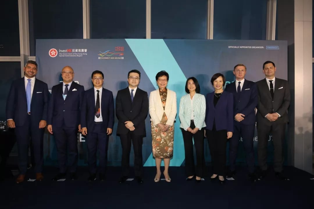 Carrie Lam attended Hong Kong Fintech Week launch ceremony; Calvin Choi, Chairman and President of AMTD Group, the exclusive strategic partner of Hong Kong Fintech Week, was also invited as the officiating guest