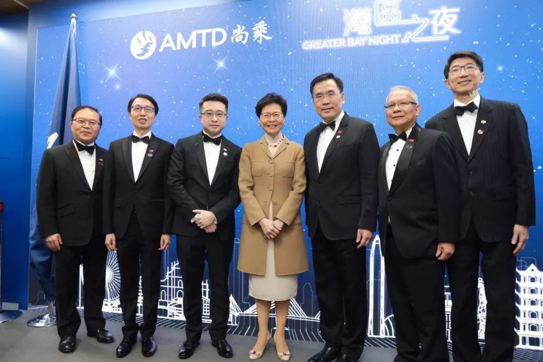 Carrie Lam officiating the ceremony, and Ren Xuefeng, Wen Guohui, Dai Dongchang and Chen Zhiying attended the “AMTD · Greater Bay Night” in Davos. Political and business leaders together discuss the development and vision of the Greater Bay Area