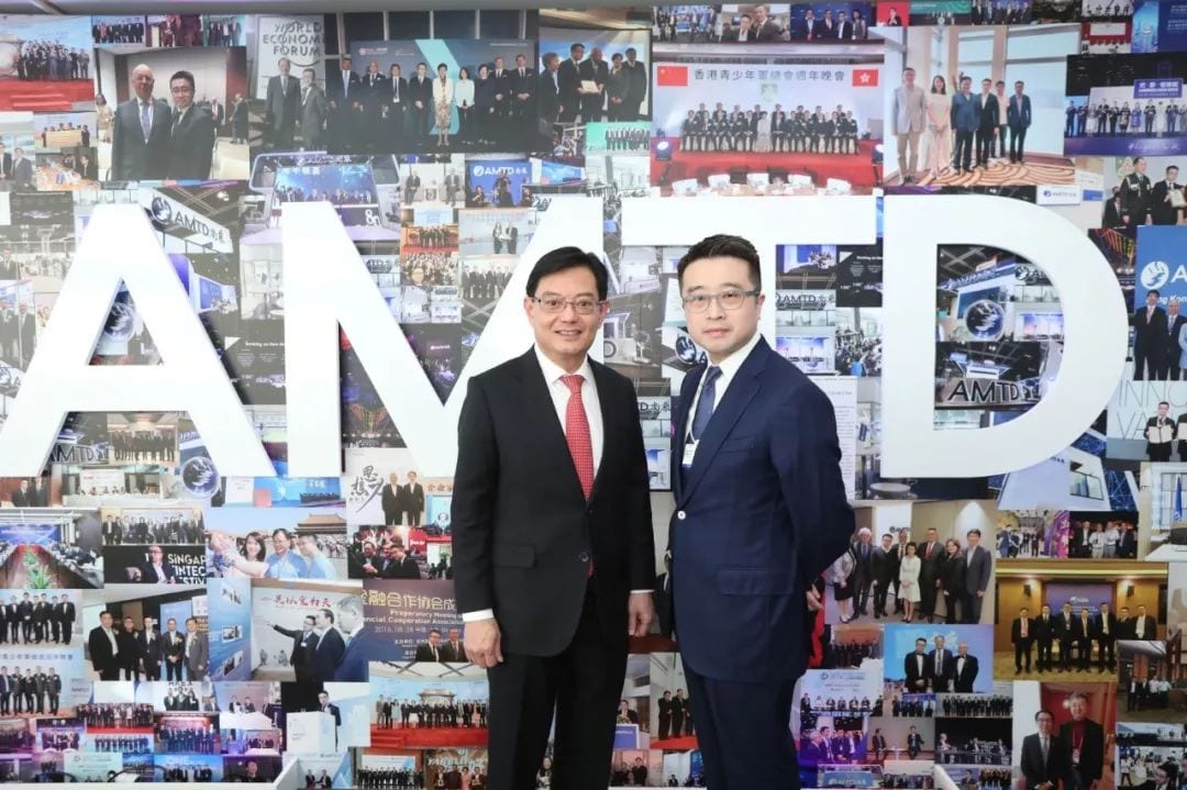 Singapore Finance Minister Heng Swee Keat visits AMTD House, hoping AMTD can help to promote economic and technologic cooperation between Hong Kong, Singapore and Southeast Asia