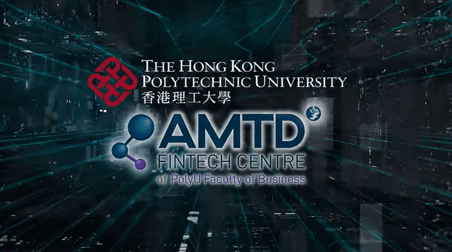 AMTD Education | AMTD FinTech Center of PolyU Faculty of Business