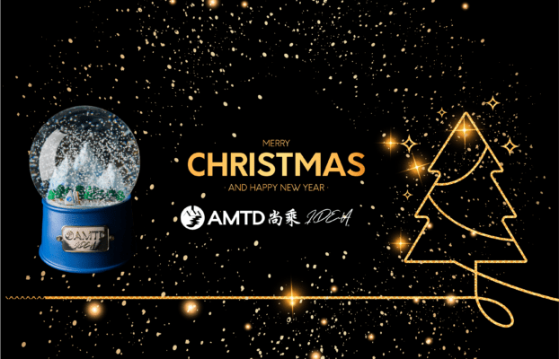 Season’s Greetings from AMTD